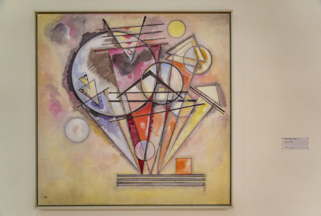 Bibliothèque Kandinsky, Centre , France - GPS 48.860525, 2.352522 - Sony A7III + SONY FE 24-105mm, F4 G OSS - 27mm - 1/40 - f/4.0 - ISO2000