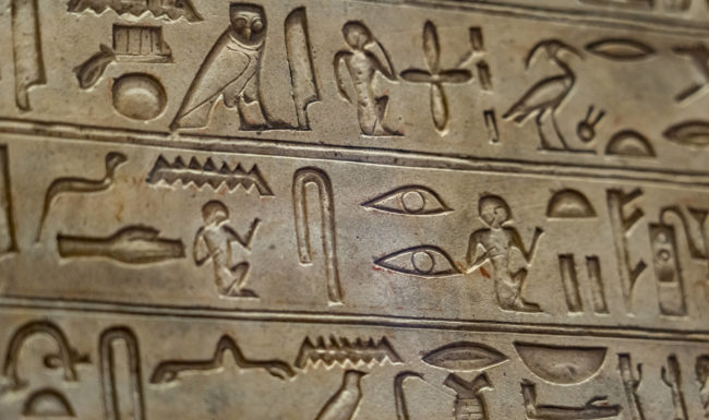 Musée du Louvre, France - GPS 48.861173, 2.337812 - Sony A7III + SONY FE 24-105mm, F4 G OSS - 105mm - 1/40 - f/4.0 - ISO2000